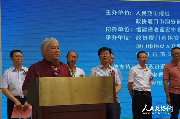 開幕式上，臺灣兩岸和平文化藝術(shù)聯(lián)盟總會副主席高明達(dá)代表臺灣書畫界致辭。記者 照寧 攝_副本