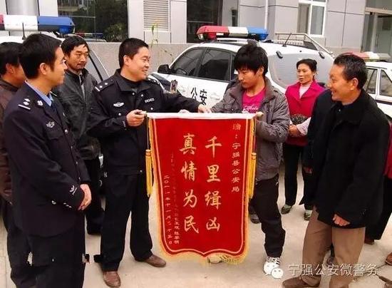 漢中農(nóng)民因妻子患病轉(zhuǎn)行盜墓 伙同他人倒賣國家文物128件