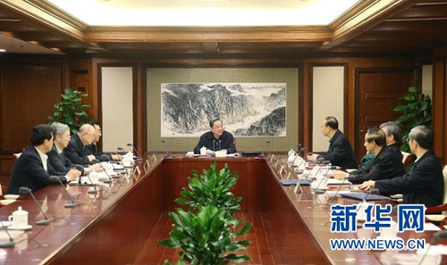 10月28日，中共全國政協(xié)黨組召開會議，專題學(xué)習(xí)貫徹黨的十八屆六中全會精神。中共中央政治局常委、全國政協(xié)主席、黨組書記俞正聲主持會議并講話。新華社記者姚大偉攝