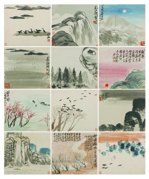 齊白石 《咫尺天涯——山水冊(cè)》 1.955億元成交 北京保利
