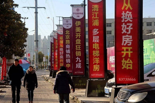 <a target='_blank' href='http://www.chinanews.com/'>中新社</a>發(fā) 周長(zhǎng)國(guó) 攝