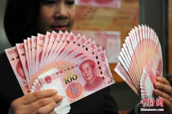 2016年，中國(guó)已安排財(cái)政赤字2.18萬(wàn)億元。 資料圖：人民幣 。 <a target='_blank' href='http://www.chinanews.com/'>中新社</a>記者 洪少葵 攝。