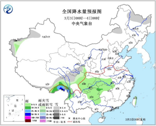 點擊進入下一頁