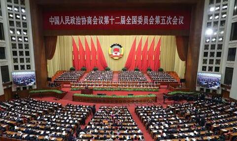 3月3日，中國人民政治協(xié)商會議第十二屆全國委員會第五次會議在北京人民大會堂開幕。（全景圖）