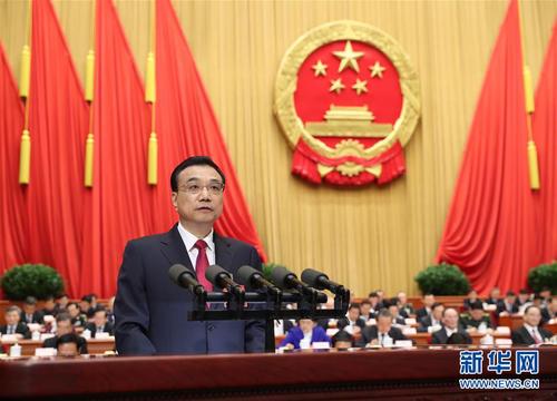 3月5日，第十二屆全國(guó)人民代表大會(huì)第五次會(huì)議在北京人民大會(huì)堂開(kāi)幕。國(guó)務(wù)院總理李克強(qiáng)作政府工作報(bào)告。 新華社記者 龐興雷 攝