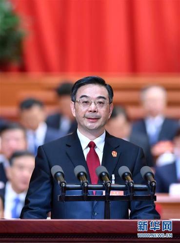 最高人民法院院長(zhǎng)周強(qiáng)作最高人民法院工作報(bào)告。
