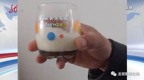 哈爾濱 52歲男子喝了媳婦給的牛奶嘔吐不止甚至昏迷，醒來媳婦還不見了