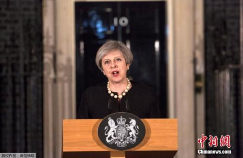 資料圖：英國首相特雷莎·梅就此次襲擊事件發(fā)表講話。