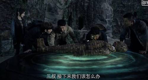 好像到了夏天，這東西更是隨處可見。