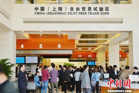 中國(上海)自由貿(mào)易試驗區(qū) 資料圖?！埡鄠?攝