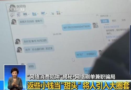 點(diǎn)擊進(jìn)入下一頁