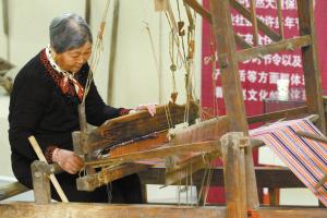點(diǎn)擊進(jìn)入下一頁(yè)