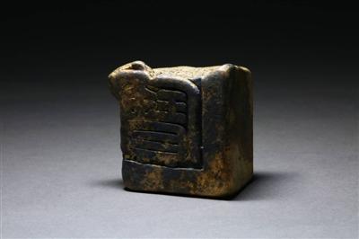 點(diǎn)擊進(jìn)入下一頁