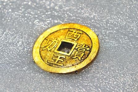點(diǎn)擊進(jìn)入下一頁(yè)