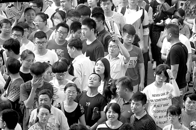 未來型大學，造就怎樣的師生