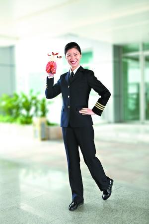 點(diǎn)擊進(jìn)入下一頁(yè)