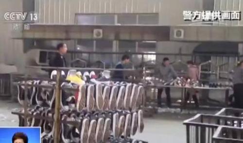 國(guó)內(nèi)最大假冒運(yùn)動(dòng)鞋案告破:查獲50萬(wàn)雙 遠(yuǎn)銷非洲