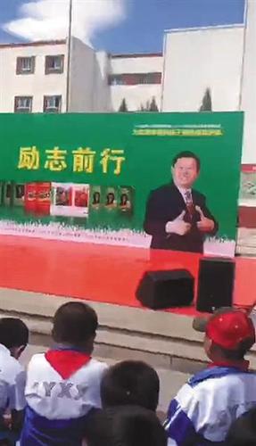 點擊進(jìn)入下一頁