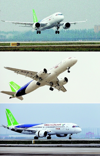 2017年5月5日14時(shí)許，上海浦東國際機(jī)場(chǎng)。世界的目光聚焦在一架白色大型飛機(jī)上。啟動(dòng)、滑行，機(jī)頭昂起，直插云霄……我國首款擁有自主知識(shí)產(chǎn)權(quán)、具備國際主流水準(zhǔn)的干線飛機(jī)———C919成功首飛。  新華社發(fā)