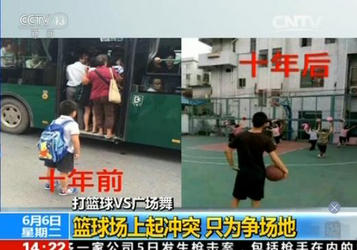 點擊進(jìn)入下一頁