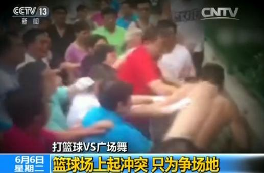 點(diǎn)擊進(jìn)入下一頁(yè)