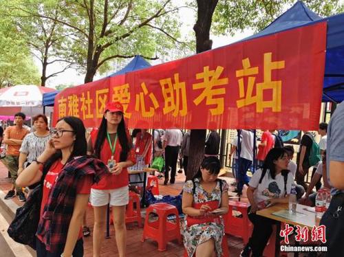 點(diǎn)擊進(jìn)入下一頁(yè)