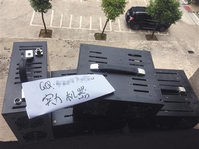 　某偽基站賣家所展示的偽基站產(chǎn)品。