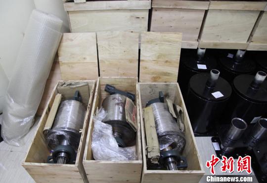 中國臺灣籍嫌犯用機(jī)械配件運(yùn)毒