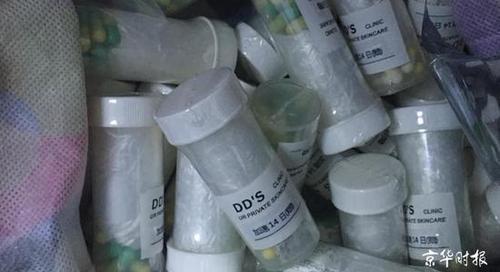 女子服用網(wǎng)購減肥藥致幻自殘:切菜時把手當(dāng)蘿卜切