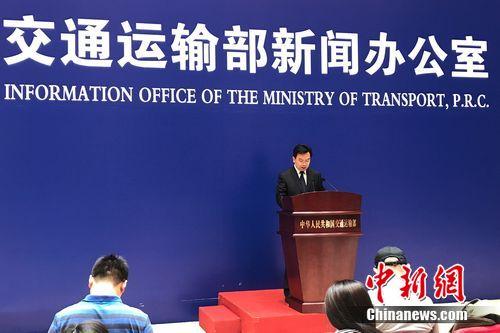 交通部2017年第六次例行新聞發(fā)布會(huì)現(xiàn)場(chǎng)。種卿 攝