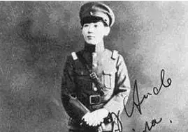 為國人所熟知的日本間諜川島芳子，便是“發(fā)掘中國內部漢奸”工作中的一員