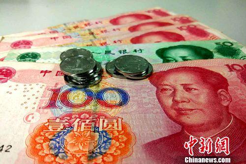 堅(jiān)持穩(wěn)中求進(jìn)工作總基調(diào)。（資料圖）<a target='_blank' href='http://www.chinanews.com/' >中新網(wǎng)</a>記者 李金磊 攝