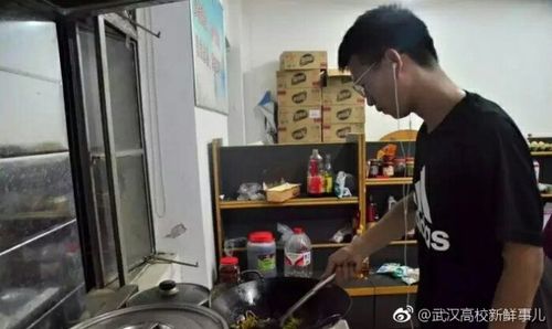 餓了自己開小灶！湖北高校食堂現(xiàn)“共享廚房”
