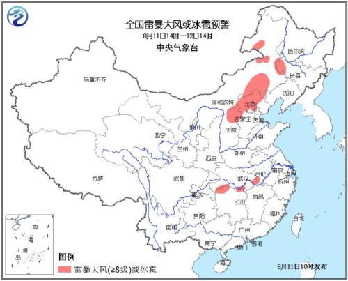 圖片來源：中央氣象臺網(wǎng)站