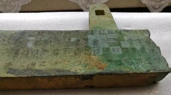先秦古國(guó)都城，使用壽命達(dá)1100年
