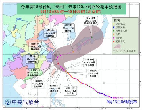 點(diǎn)擊進(jìn)入下一頁(yè)