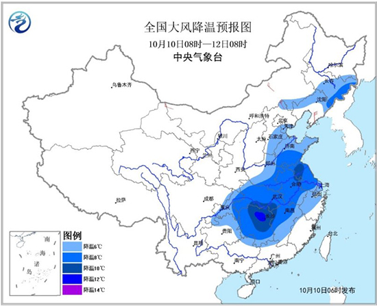 圖1 全國(guó)大風(fēng)降溫預(yù)報(bào)圖（10月10日08時(shí)-12日08時(shí)）