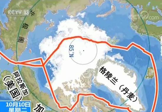 中國第八次北極科考完成 隊員講述防北極熊經(jīng)歷