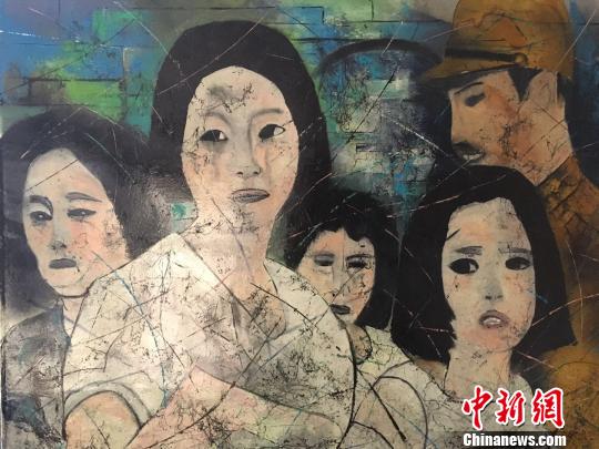 克里斯蒂安·帕赫作品《地獄的眼睛》。 侵華日軍南京大屠殺遇難同胞紀(jì)念館供圖