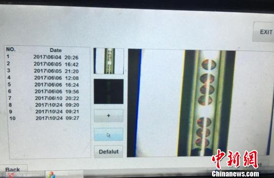 在這臺光子晶體微球自動化檢測儀的屏幕上，檢測結(jié)果全程可視化?！∩耆?攝