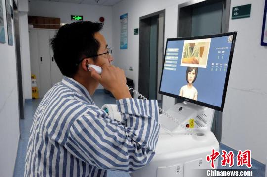 擁有自主知識產權的鈦米機器人首度“走進”核醫(yī)學病房