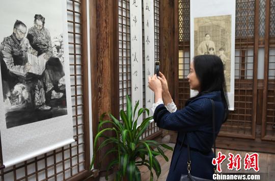 冰心生平與作品書畫征集展吸睛?！⒖筛?攝