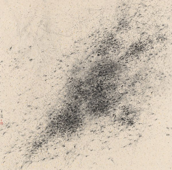章燕紫 《無(wú)際》 紙上水墨 97×97cm 2017   Zhang Yanzi ，The Unbounded  ，Ink and wash on paper，97×97cm， 2017  _