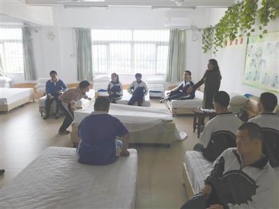 點擊進(jìn)入下一頁