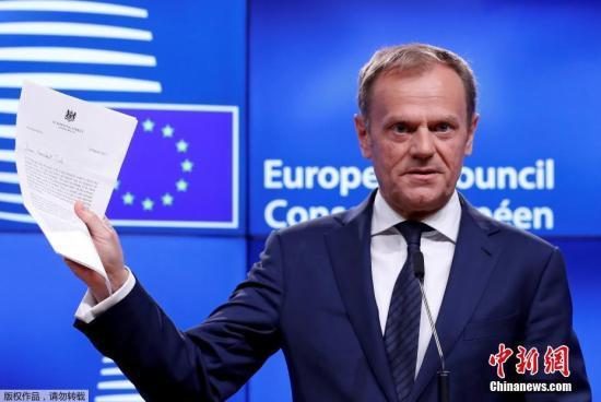 歐洲理事會(huì)主席圖斯克在收到英國(guó)政府的信函后表示，英國(guó)啟動(dòng)“脫歐”程序，對(duì)于歐盟來(lái)說(shuō)，3月29日是“不愉快的一天”。
