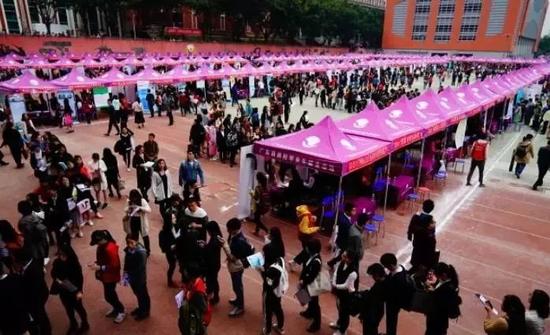 廣東省2018屆高校畢業(yè)生醫(yī)學類急需緊缺人才綜合場供需見面會