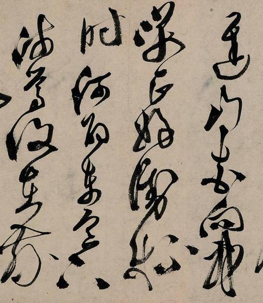 但天池山人這個(gè)名字，仍然是非常的不羈。