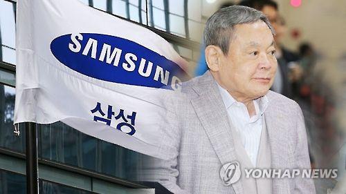 資料圖片：三星電子會長李健熙。