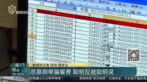 點擊進(jìn)入下一頁