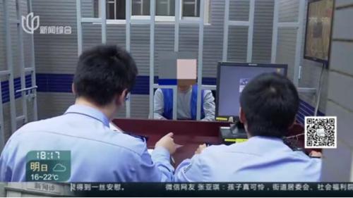 點擊進(jìn)入下一頁